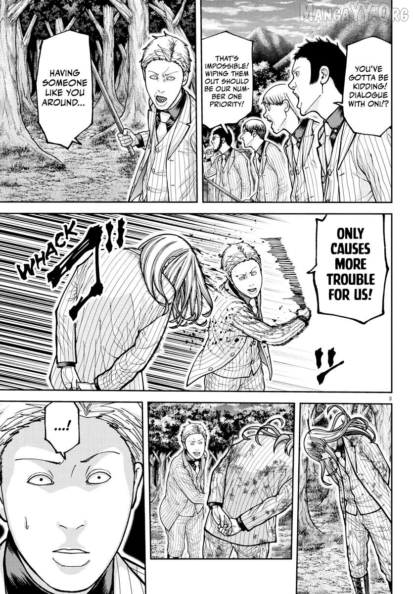 Tougen Anki Chapter 224 - page 4
