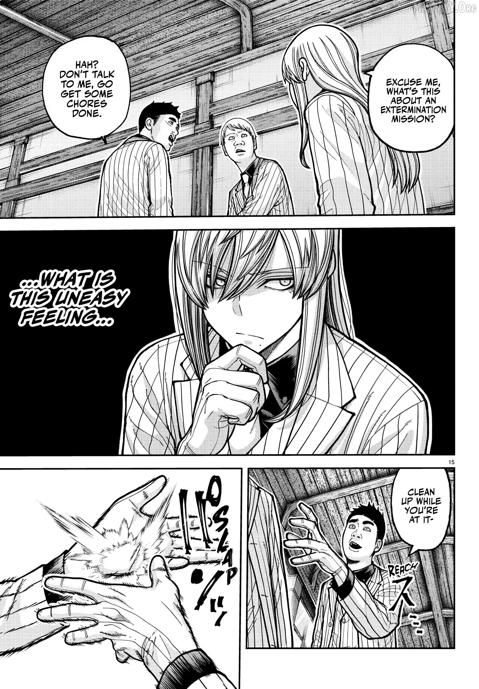 Tougen Anki Chapter 225 - page 16