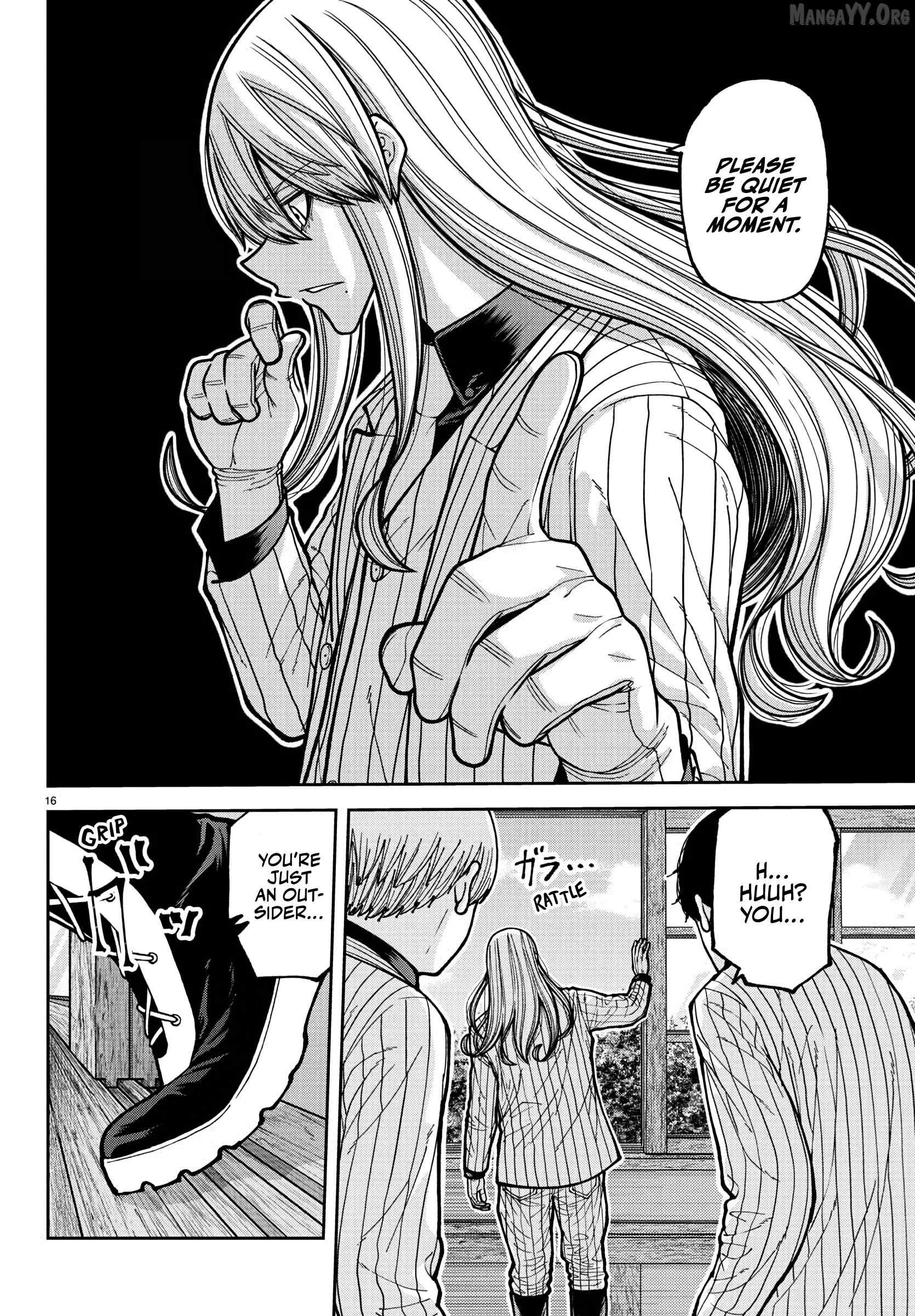 Tougen Anki Chapter 225 - page 17