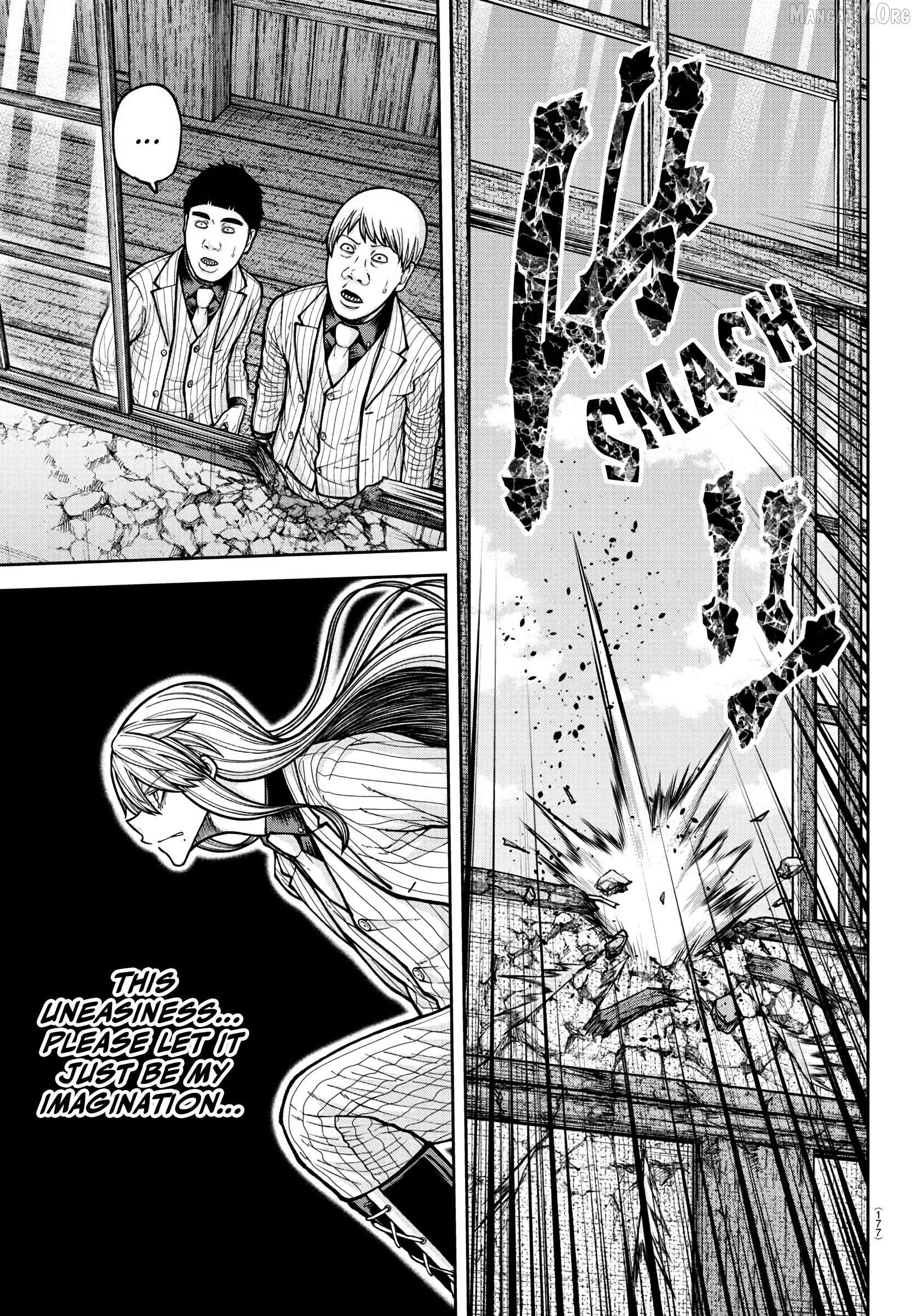 Tougen Anki Chapter 225 - page 18
