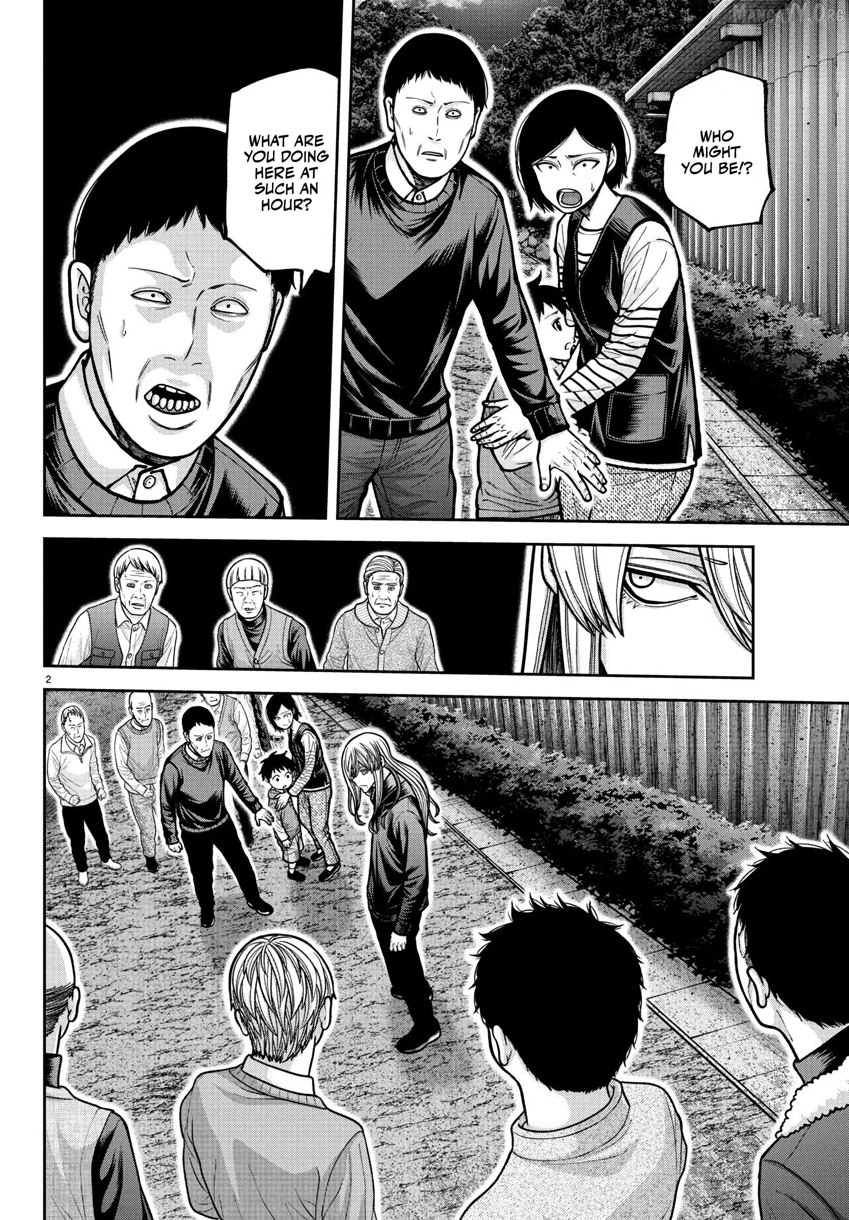 Tougen Anki Chapter 225 - page 3