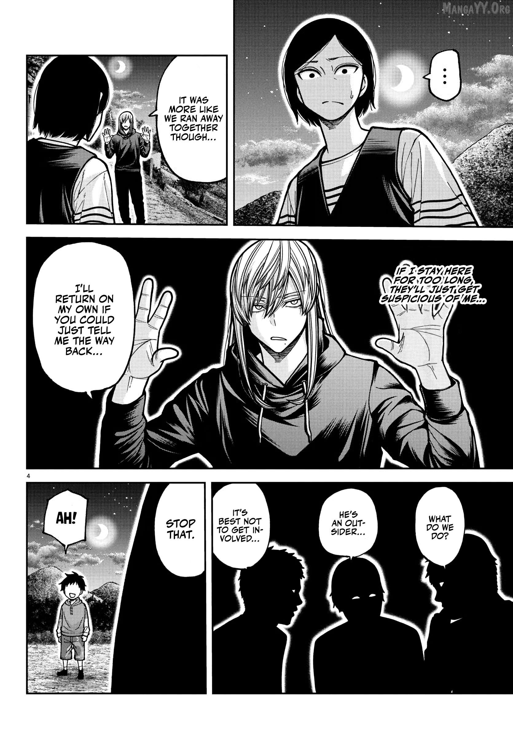 Tougen Anki Chapter 225 - page 5