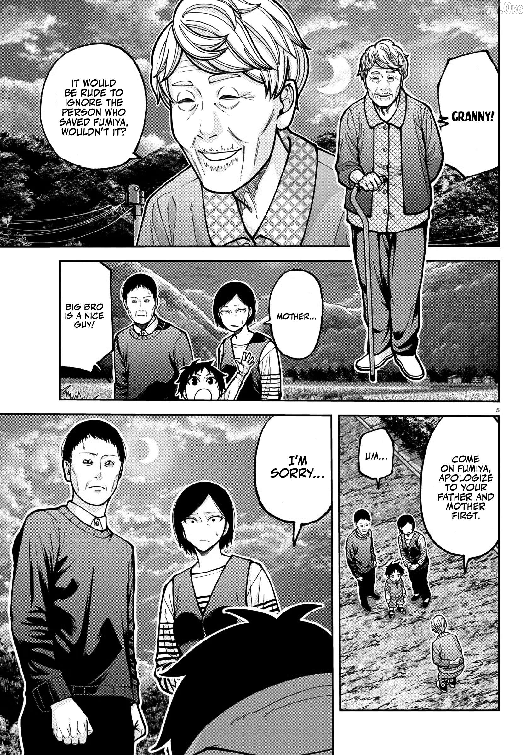 Tougen Anki Chapter 225 - page 6
