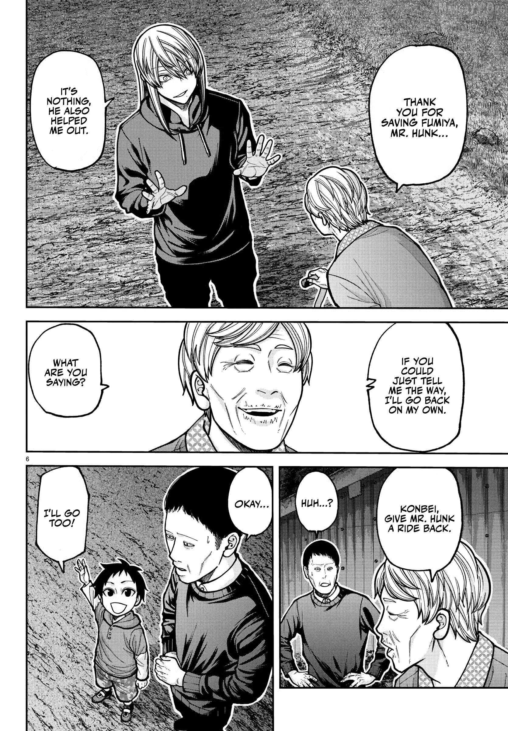 Tougen Anki Chapter 225 - page 7