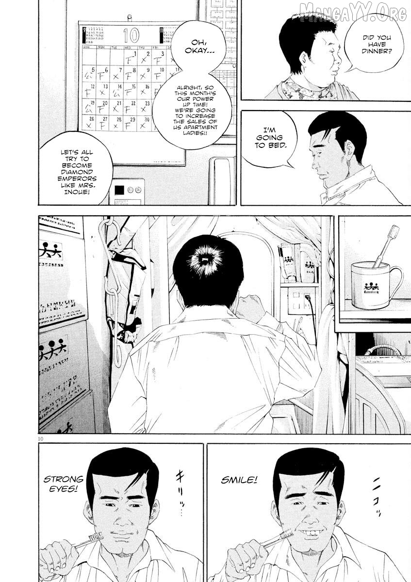 Yamikin Ushijima-kun Chapter 139 - page 10