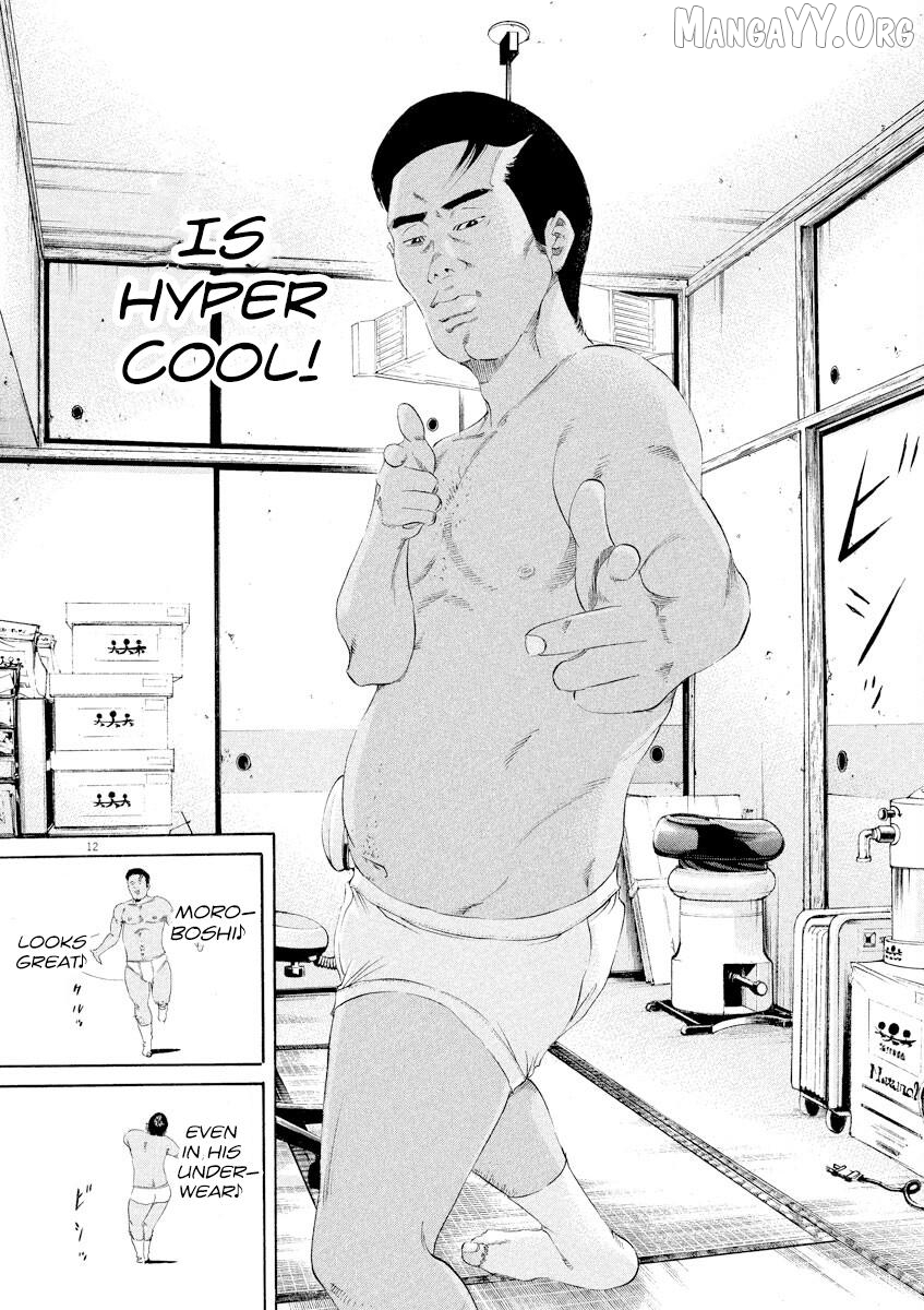 Yamikin Ushijima-kun Chapter 139 - page 12