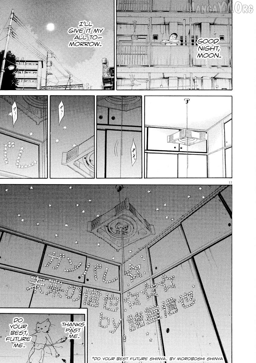Yamikin Ushijima-kun Chapter 139 - page 13