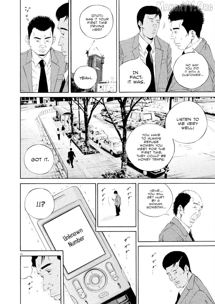 Yamikin Ushijima-kun Chapter 139 - page 18