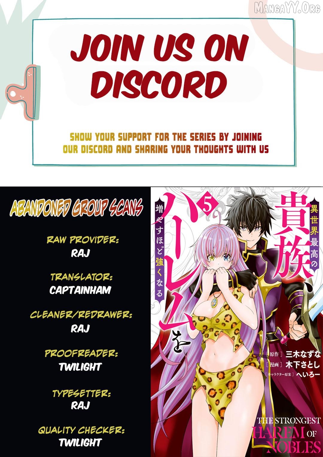 The Best Noble In Another World: The Bigger My Harem Gets, The Stronger I Become Chapter 45 - page 1