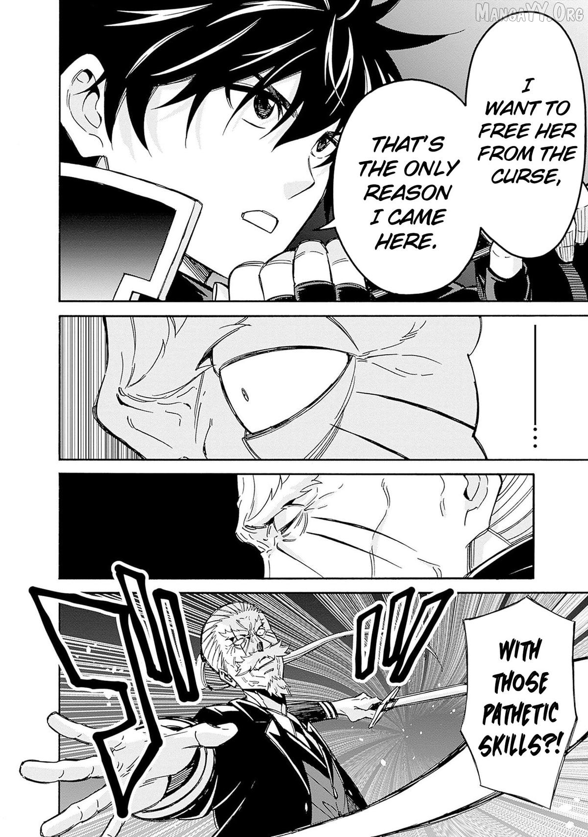 The Best Noble In Another World: The Bigger My Harem Gets, The Stronger I Become Chapter 45 - page 3