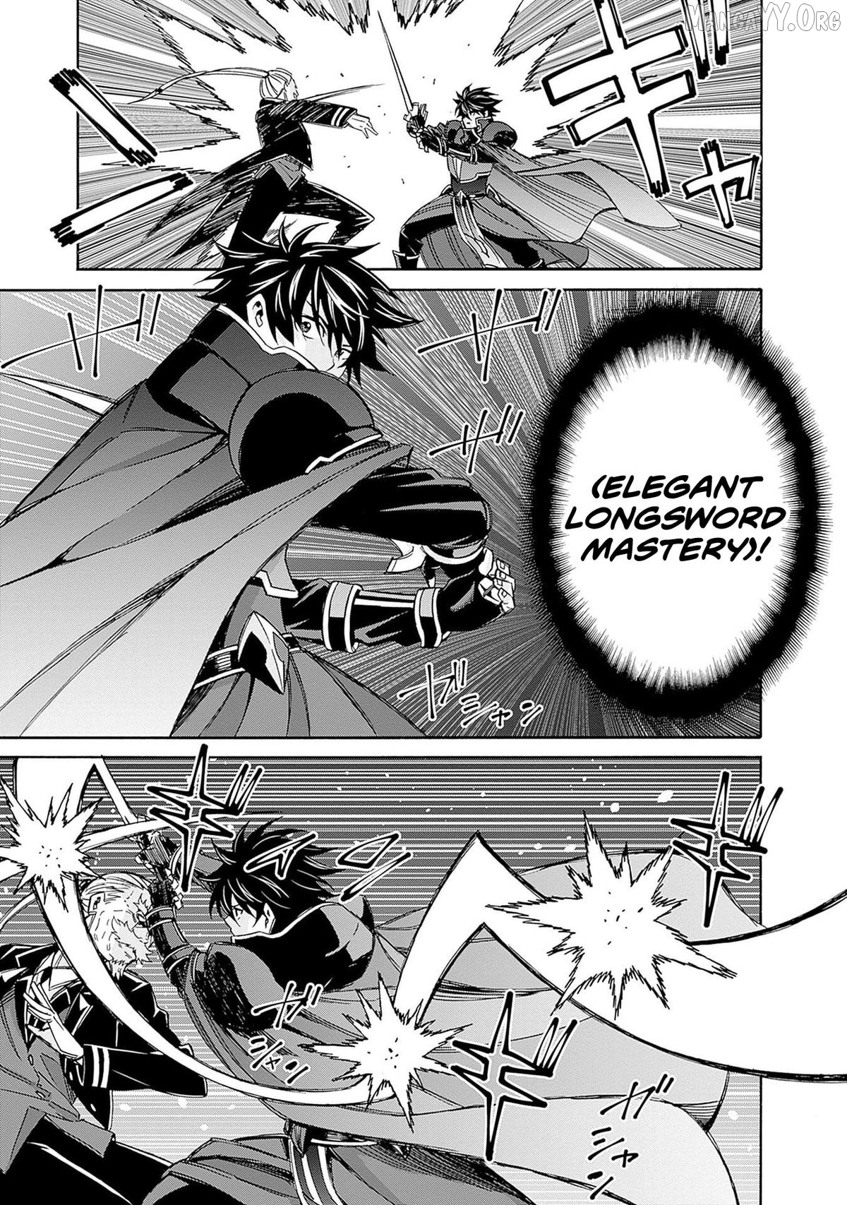 The Best Noble In Another World: The Bigger My Harem Gets, The Stronger I Become Chapter 45 - page 4
