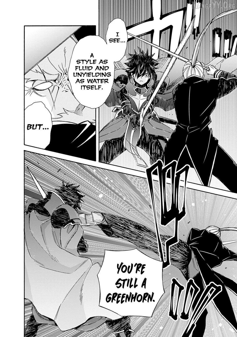 The Best Noble In Another World: The Bigger My Harem Gets, The Stronger I Become Chapter 45 - page 5