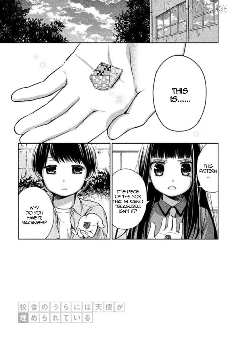 Kousha no Ura ni wa Tenshi ga Umerarete Iru Chapter 17 - page 11