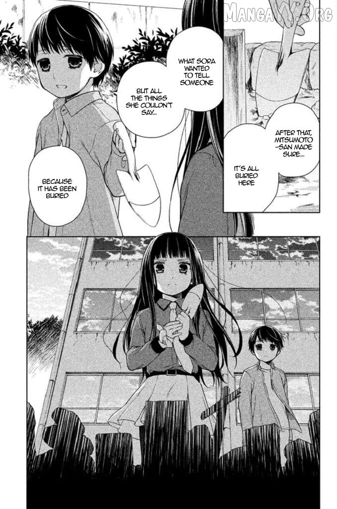 Kousha no Ura ni wa Tenshi ga Umerarete Iru Chapter 17 - page 13