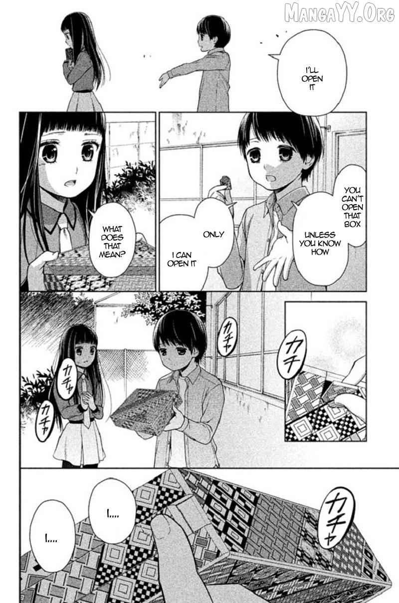 Kousha no Ura ni wa Tenshi ga Umerarete Iru Chapter 17 - page 16