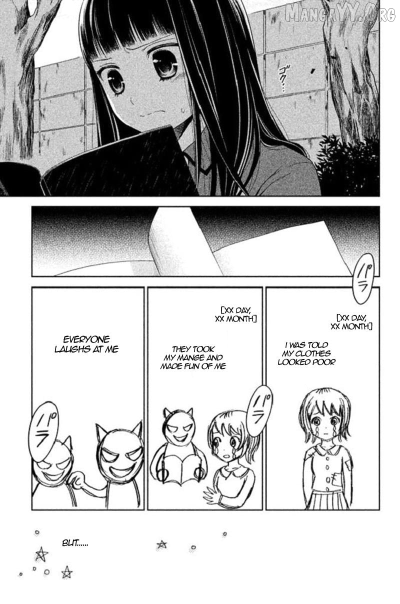 Kousha no Ura ni wa Tenshi ga Umerarete Iru Chapter 17 - page 21