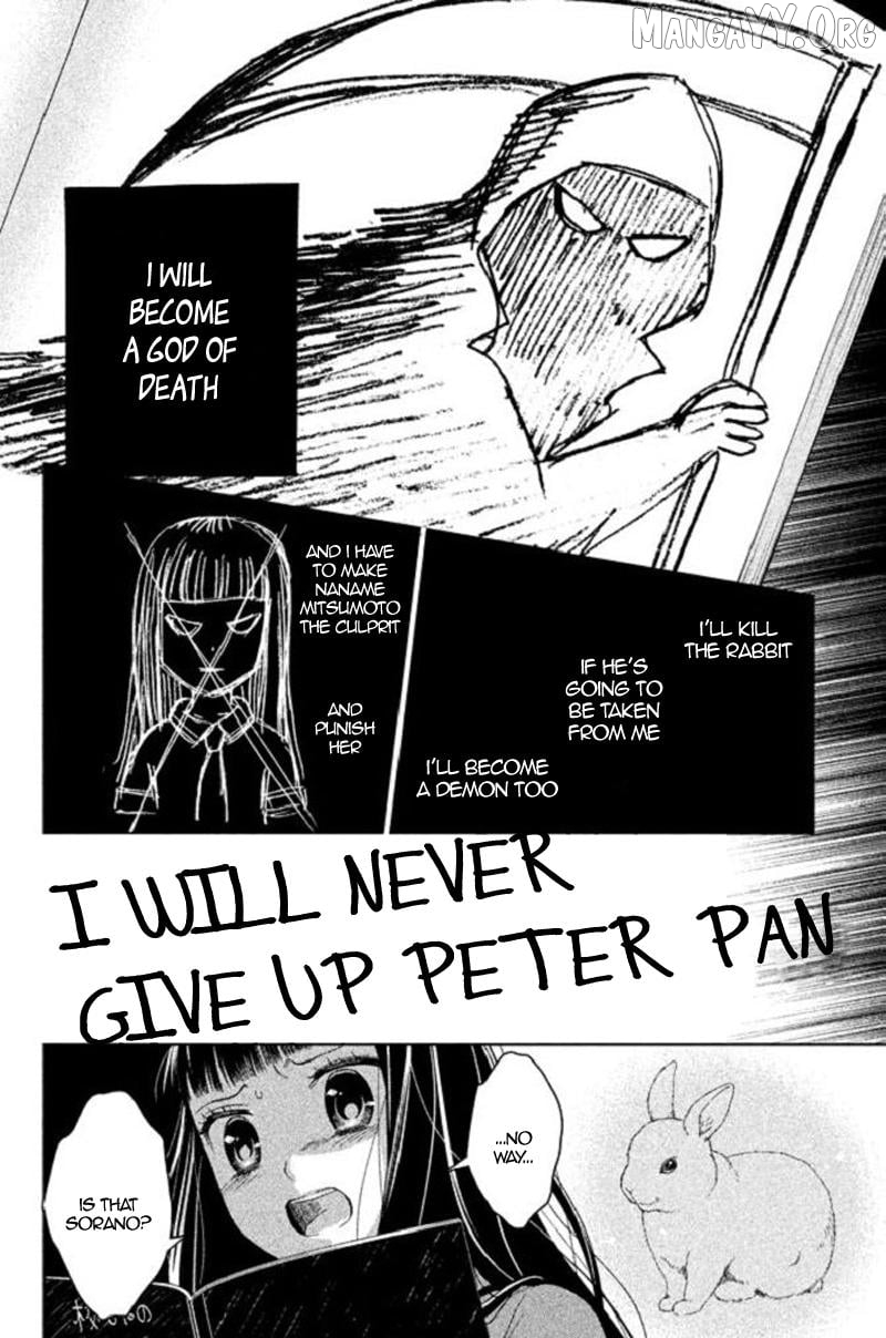 Kousha no Ura ni wa Tenshi ga Umerarete Iru Chapter 17 - page 26