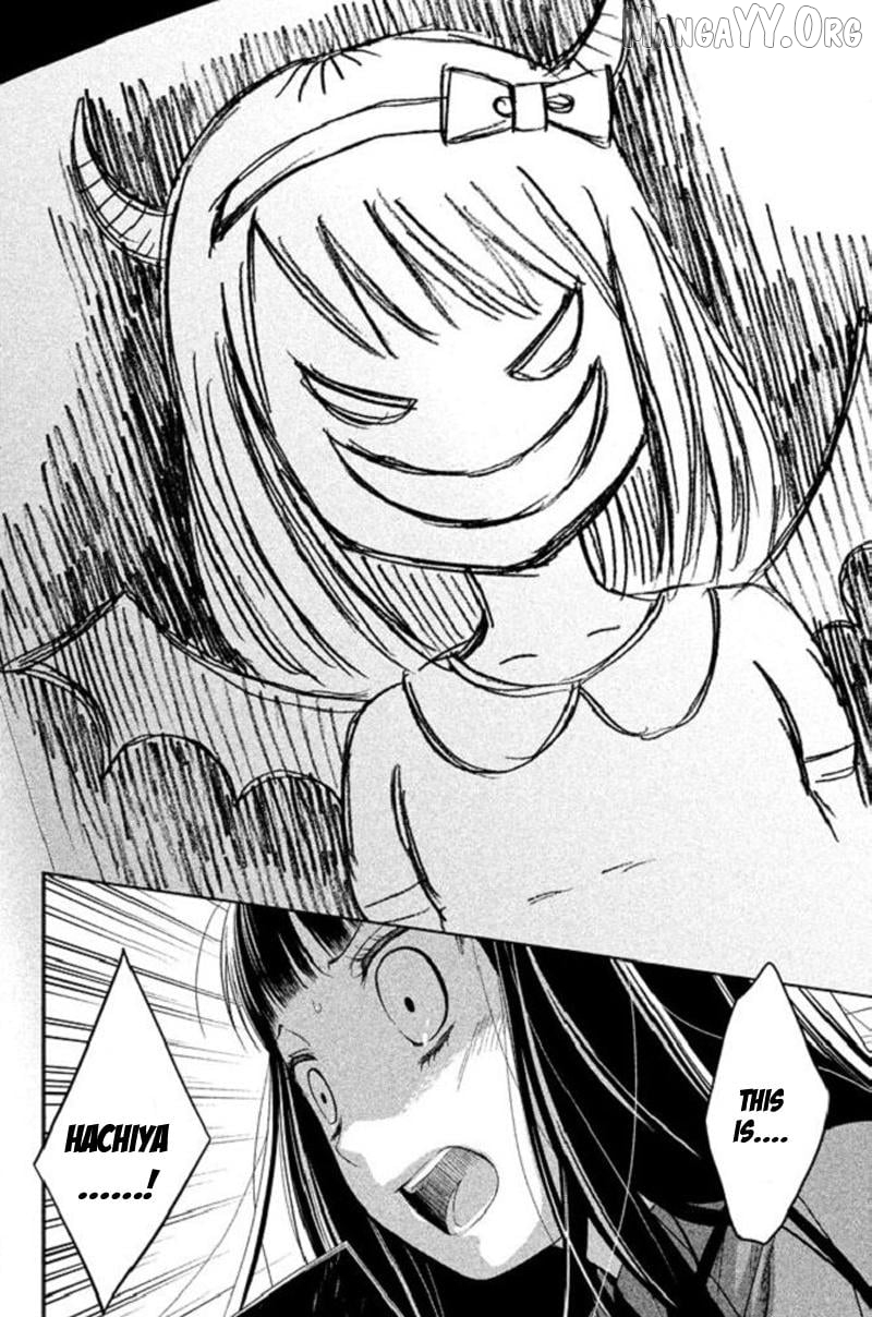 Kousha no Ura ni wa Tenshi ga Umerarete Iru Chapter 17 - page 28
