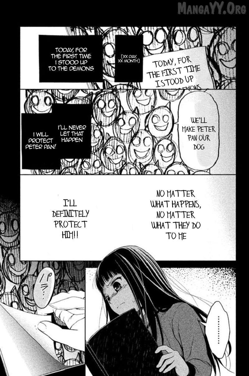 Kousha no Ura ni wa Tenshi ga Umerarete Iru Chapter 17 - page 33