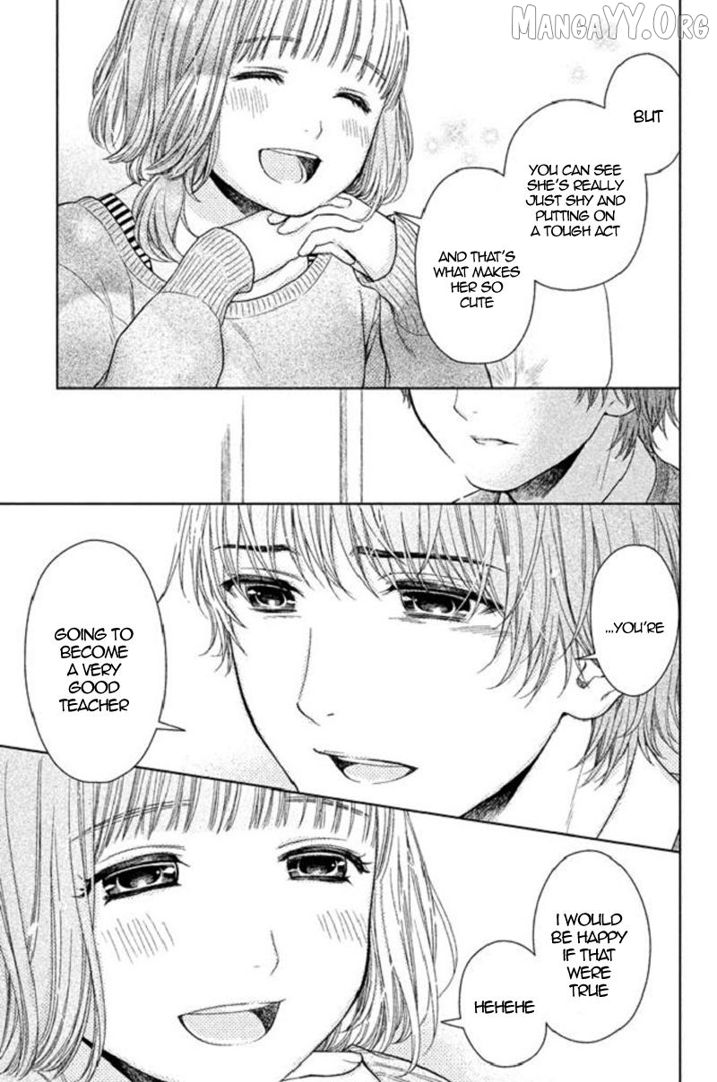 Kousha no Ura ni wa Tenshi ga Umerarete Iru Chapter 17 - page 47