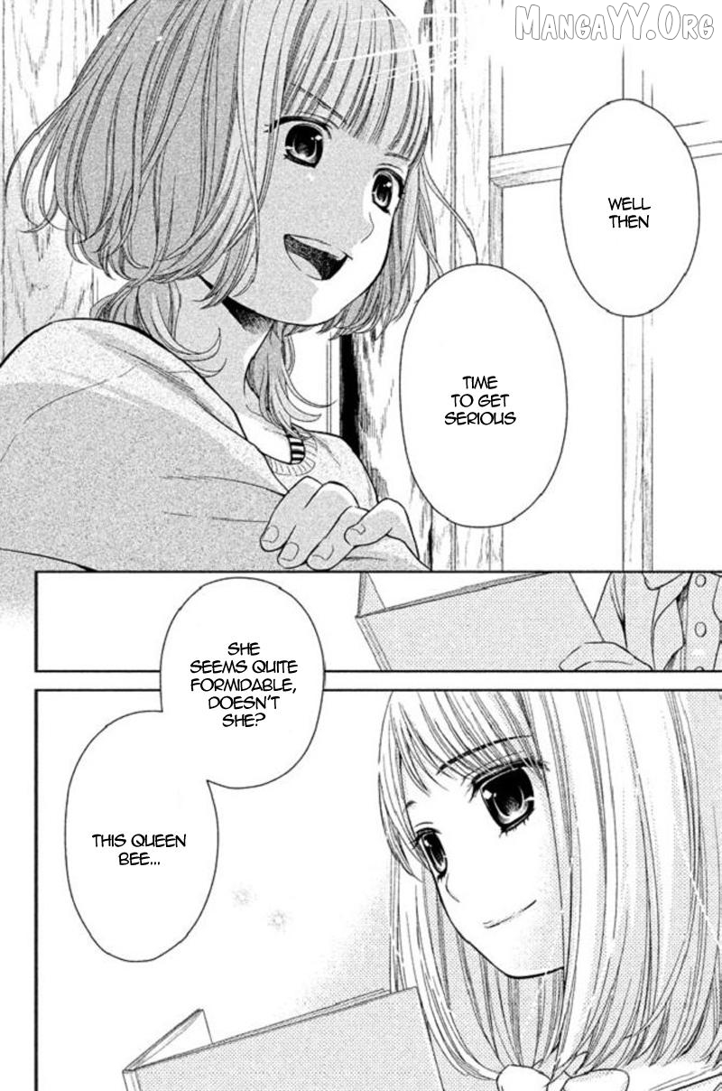Kousha no Ura ni wa Tenshi ga Umerarete Iru Chapter 17 - page 48