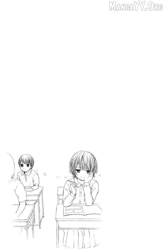 Kousha no Ura ni wa Tenshi ga Umerarete Iru Chapter 17 - page 51