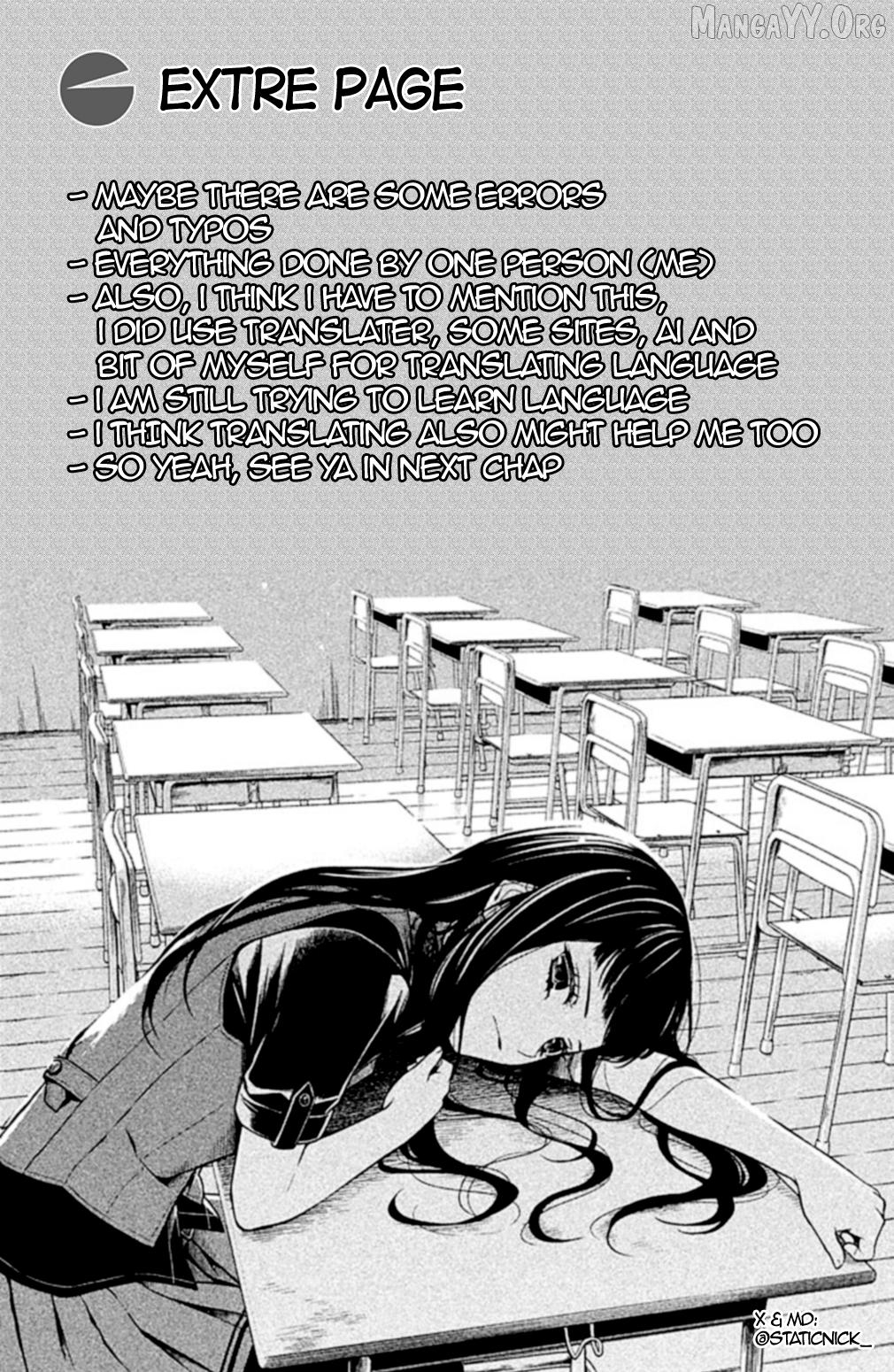 Kousha no Ura ni wa Tenshi ga Umerarete Iru Chapter 17 - page 52