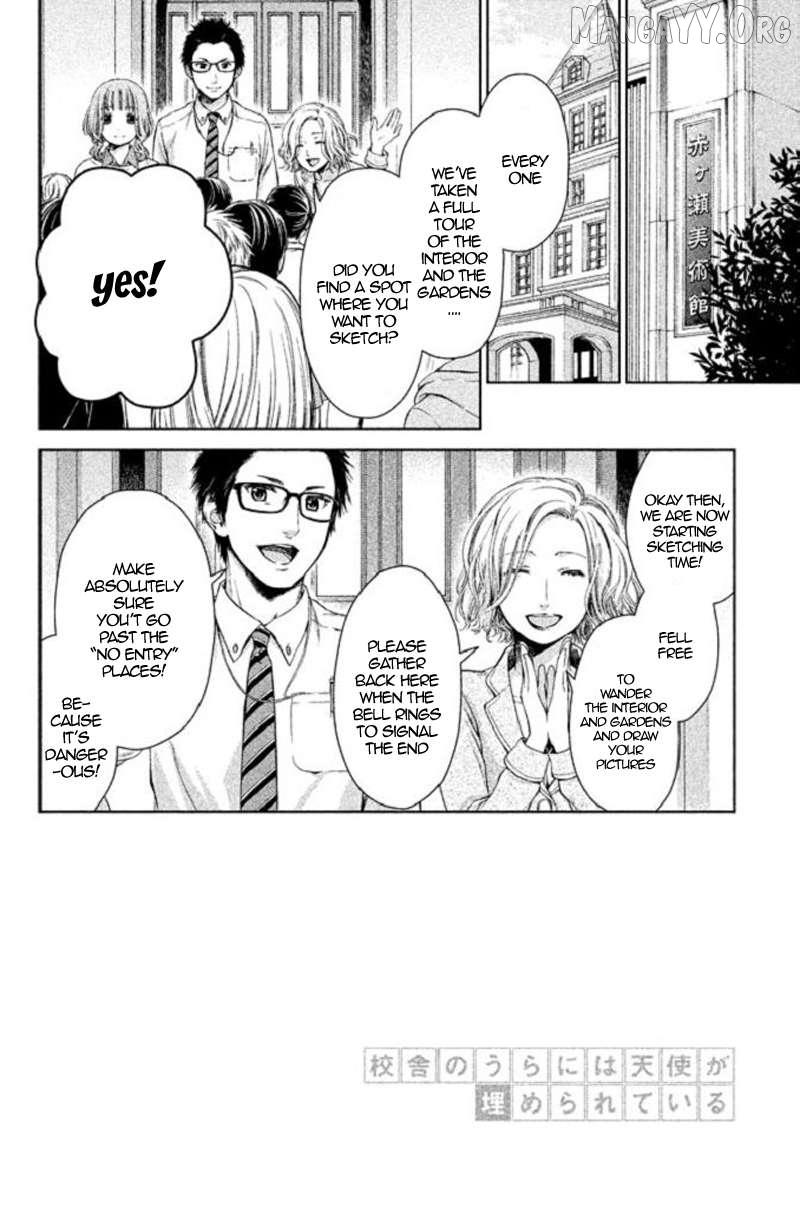 Kousha no Ura ni wa Tenshi ga Umerarete Iru Chapter 18 - page 3