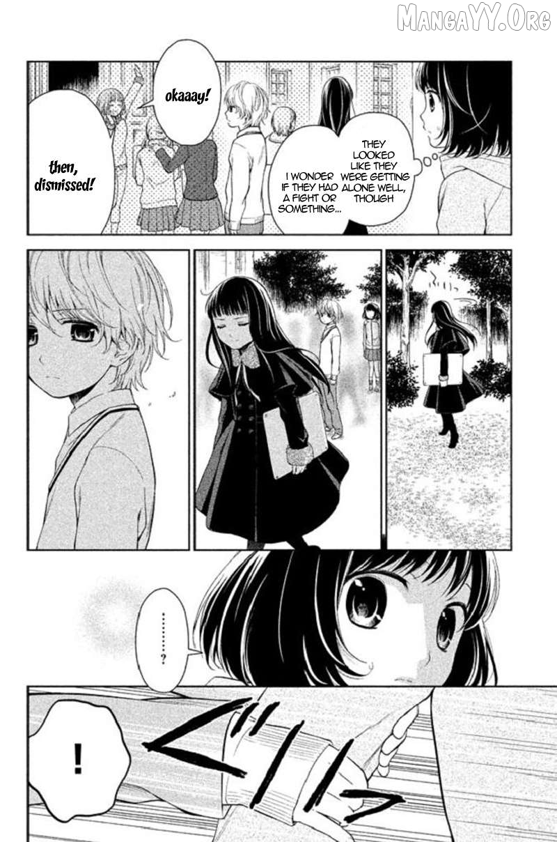 Kousha no Ura ni wa Tenshi ga Umerarete Iru Chapter 18 - page 5