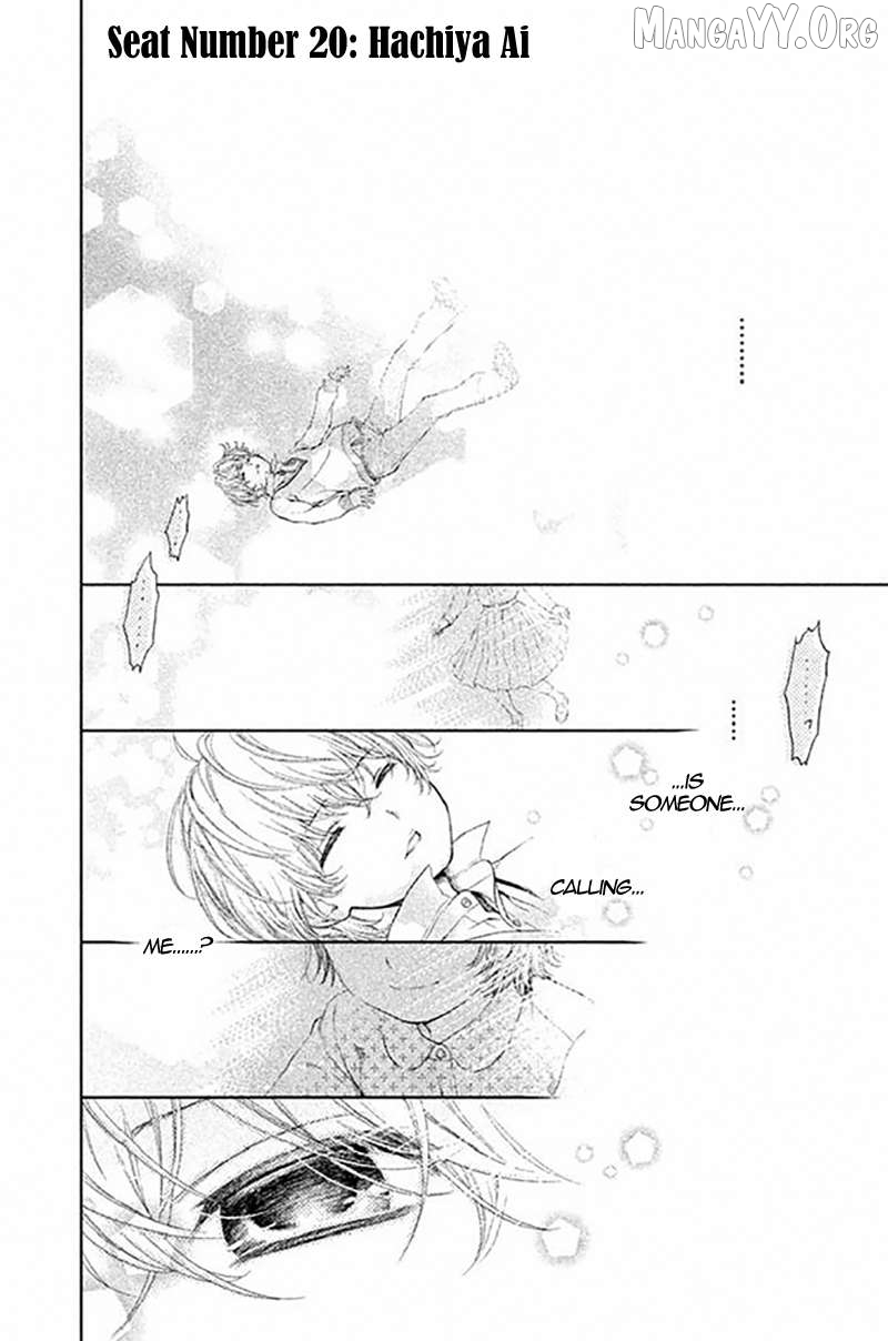 Kousha no Ura ni wa Tenshi ga Umerarete Iru Chapter 20 - page 3