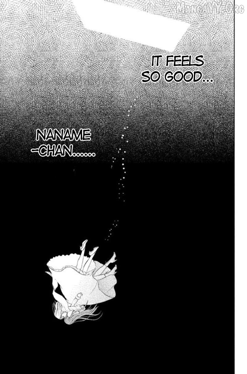 Kousha no Ura ni wa Tenshi ga Umerarete Iru Chapter 20 - page 45