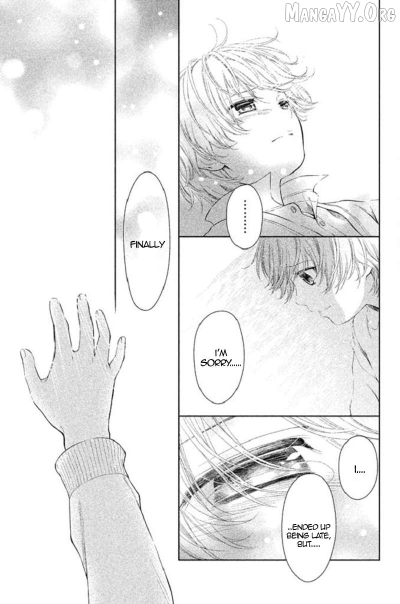 Kousha no Ura ni wa Tenshi ga Umerarete Iru Chapter 20 - page 5