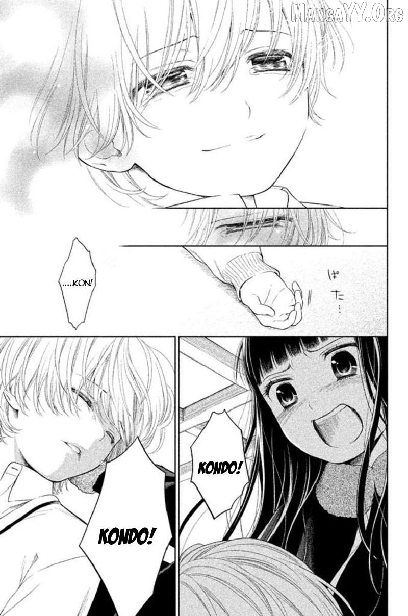 Kousha no Ura ni wa Tenshi ga Umerarete Iru Chapter 20 - page 7