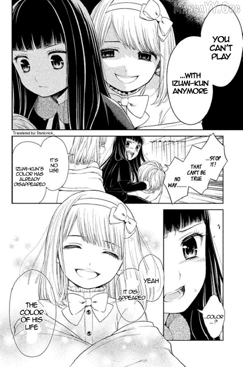 Kousha no Ura ni wa Tenshi ga Umerarete Iru Chapter 20 - page 8