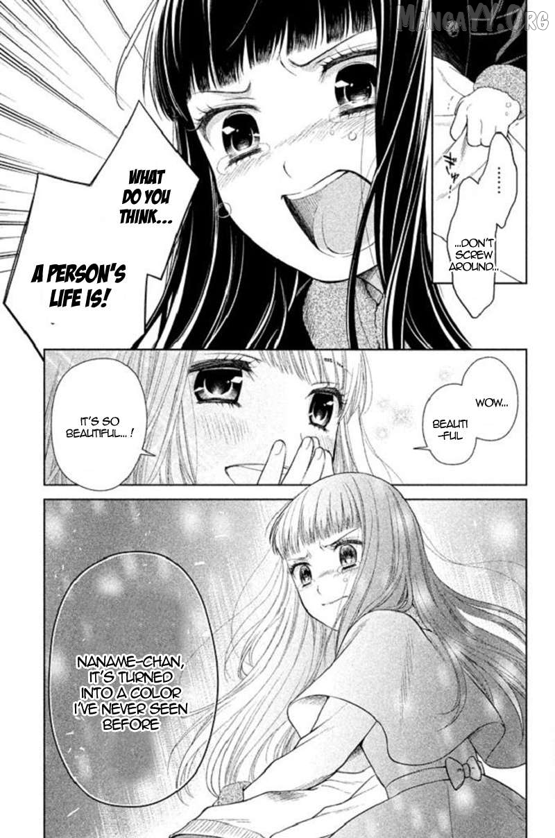 Kousha no Ura ni wa Tenshi ga Umerarete Iru Chapter 20 - page 9