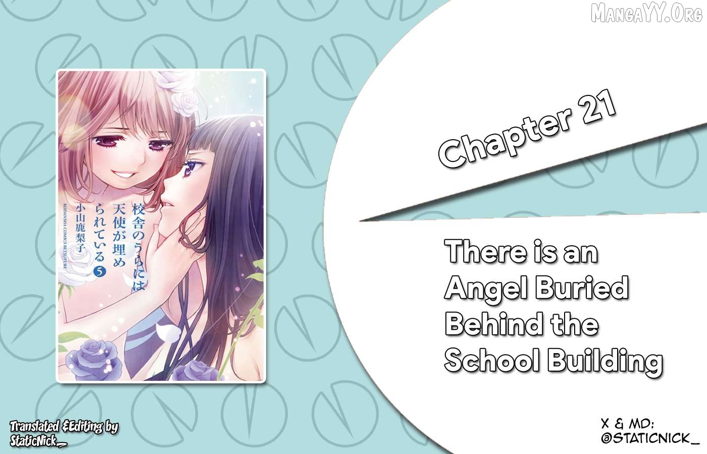 Kousha no Ura ni wa Tenshi ga Umerarete Iru Chapter 21 - page 1