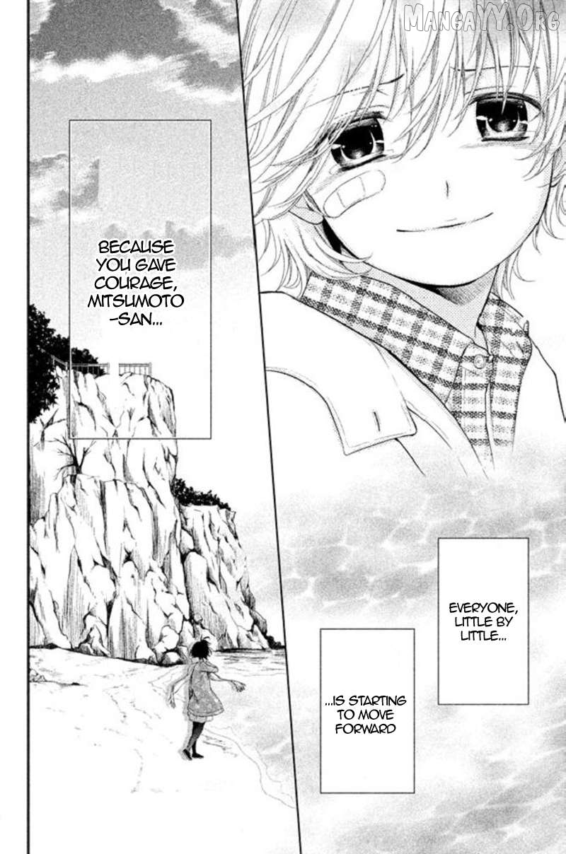 Kousha no Ura ni wa Tenshi ga Umerarete Iru Chapter 21 - page 14