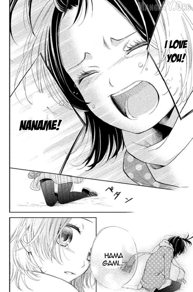 Kousha no Ura ni wa Tenshi ga Umerarete Iru Chapter 21 - page 18