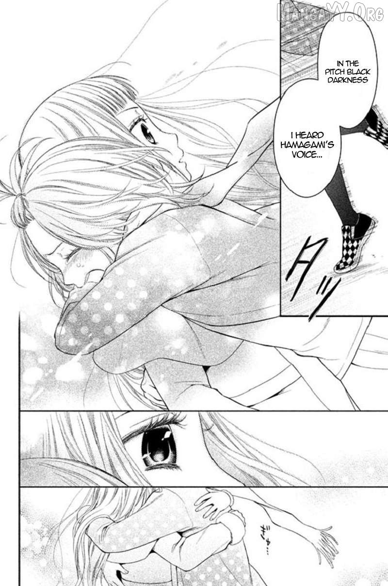 Kousha no Ura ni wa Tenshi ga Umerarete Iru Chapter 21 - page 20
