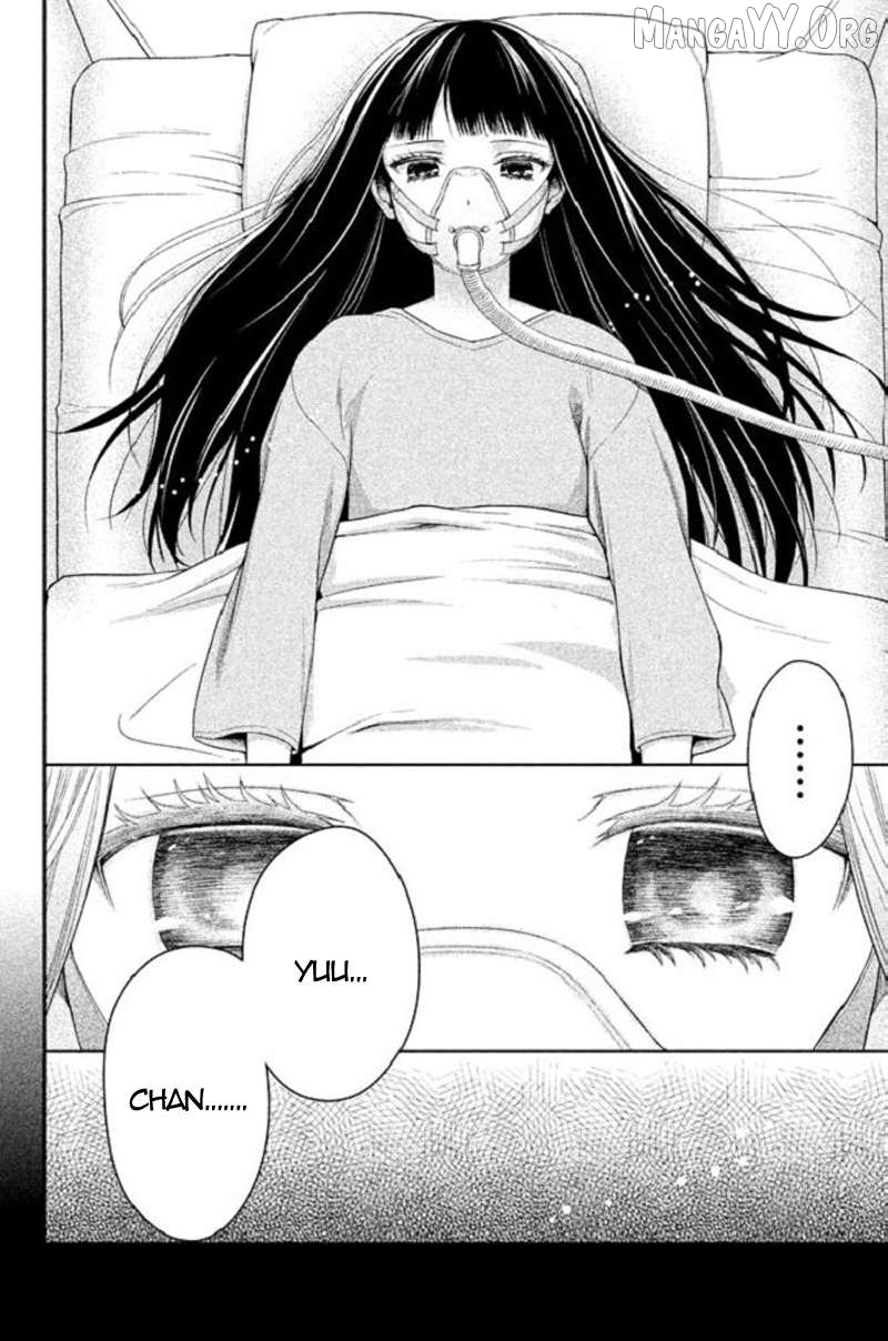 Kousha no Ura ni wa Tenshi ga Umerarete Iru Chapter 21 - page 22