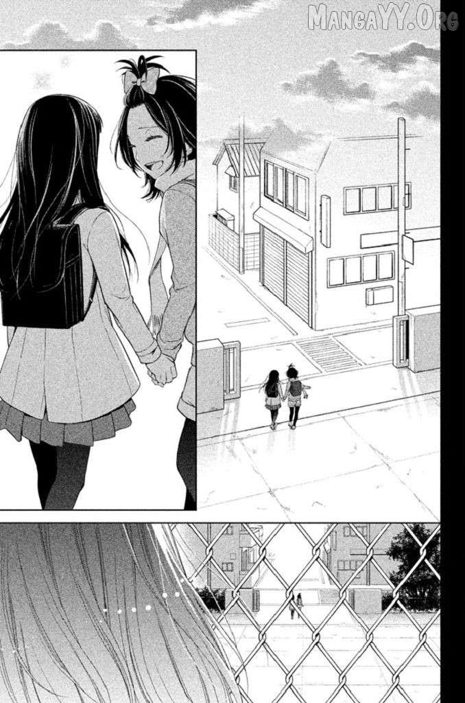 Kousha no Ura ni wa Tenshi ga Umerarete Iru Chapter 21 - page 23