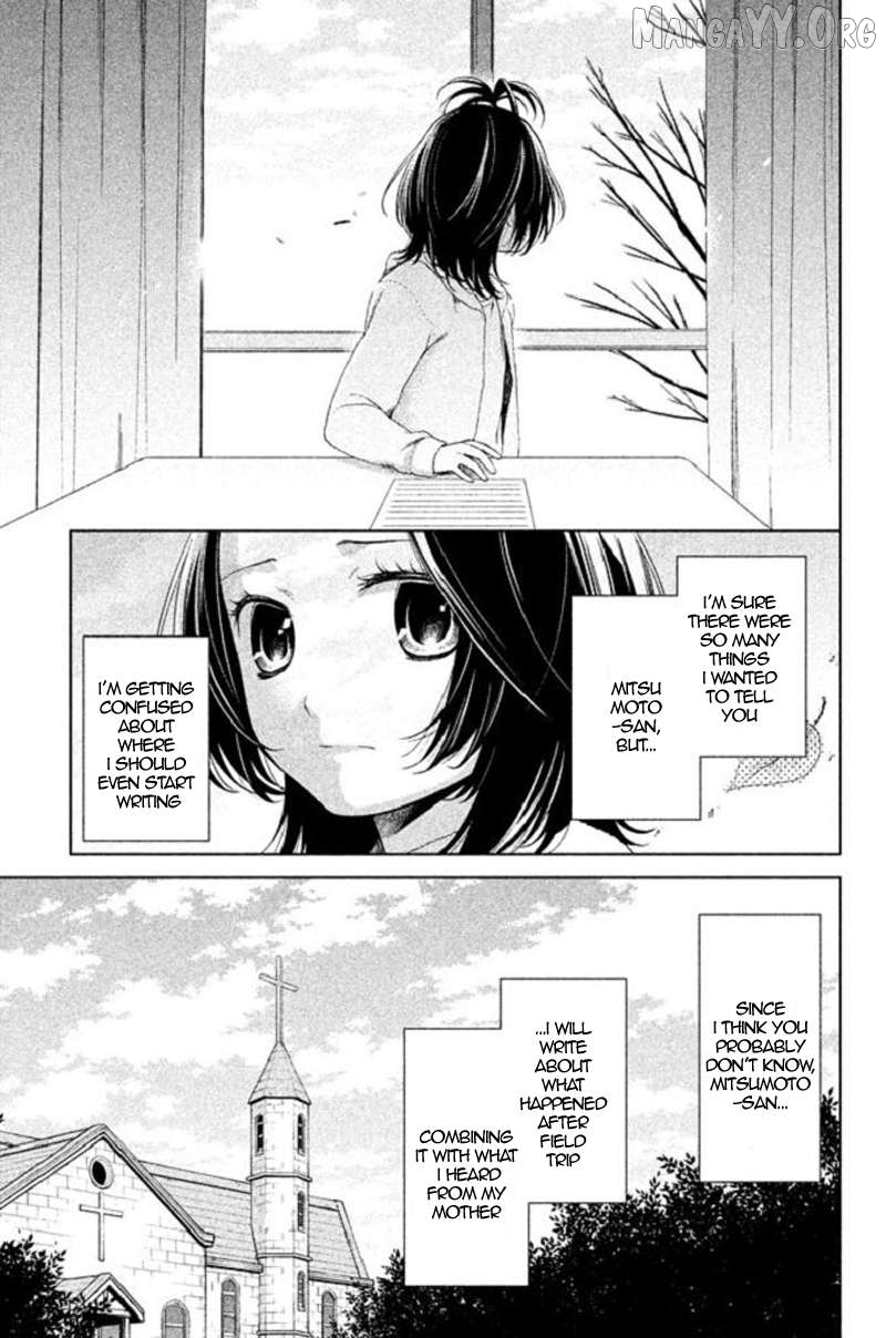 Kousha no Ura ni wa Tenshi ga Umerarete Iru Chapter 21 - page 3