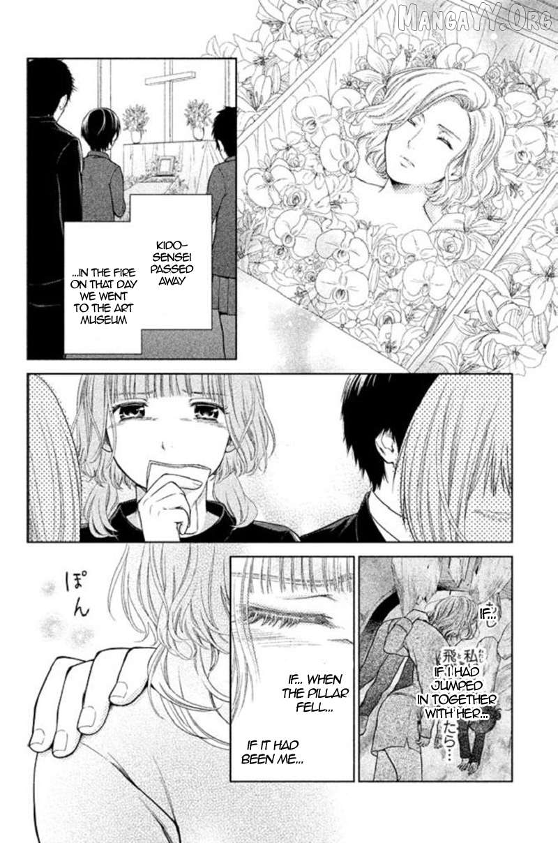 Kousha no Ura ni wa Tenshi ga Umerarete Iru Chapter 21 - page 4