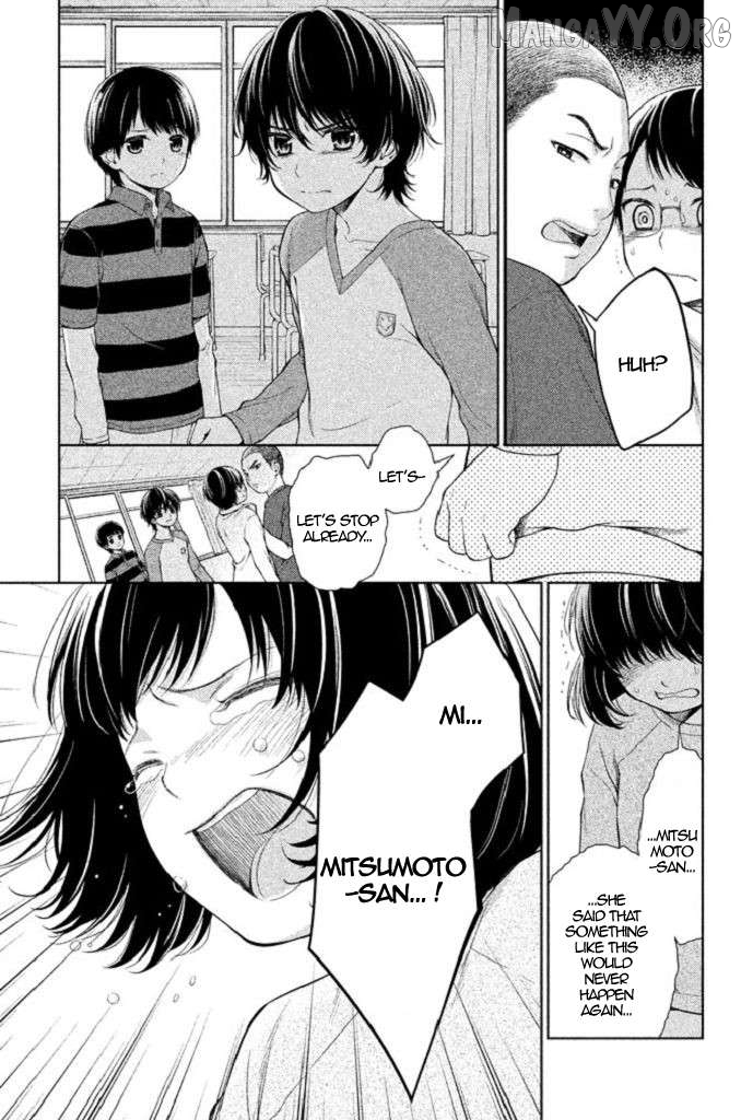 Kousha no Ura ni wa Tenshi ga Umerarete Iru Chapter 21 - page 9