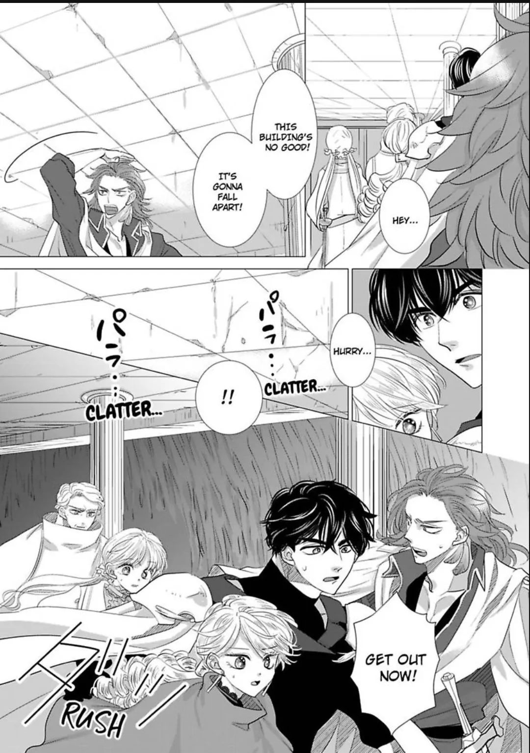After Being Embraced by The Prince, The Villainess Rushes Straight into His Romace Route!? Chapter 26 - page 16