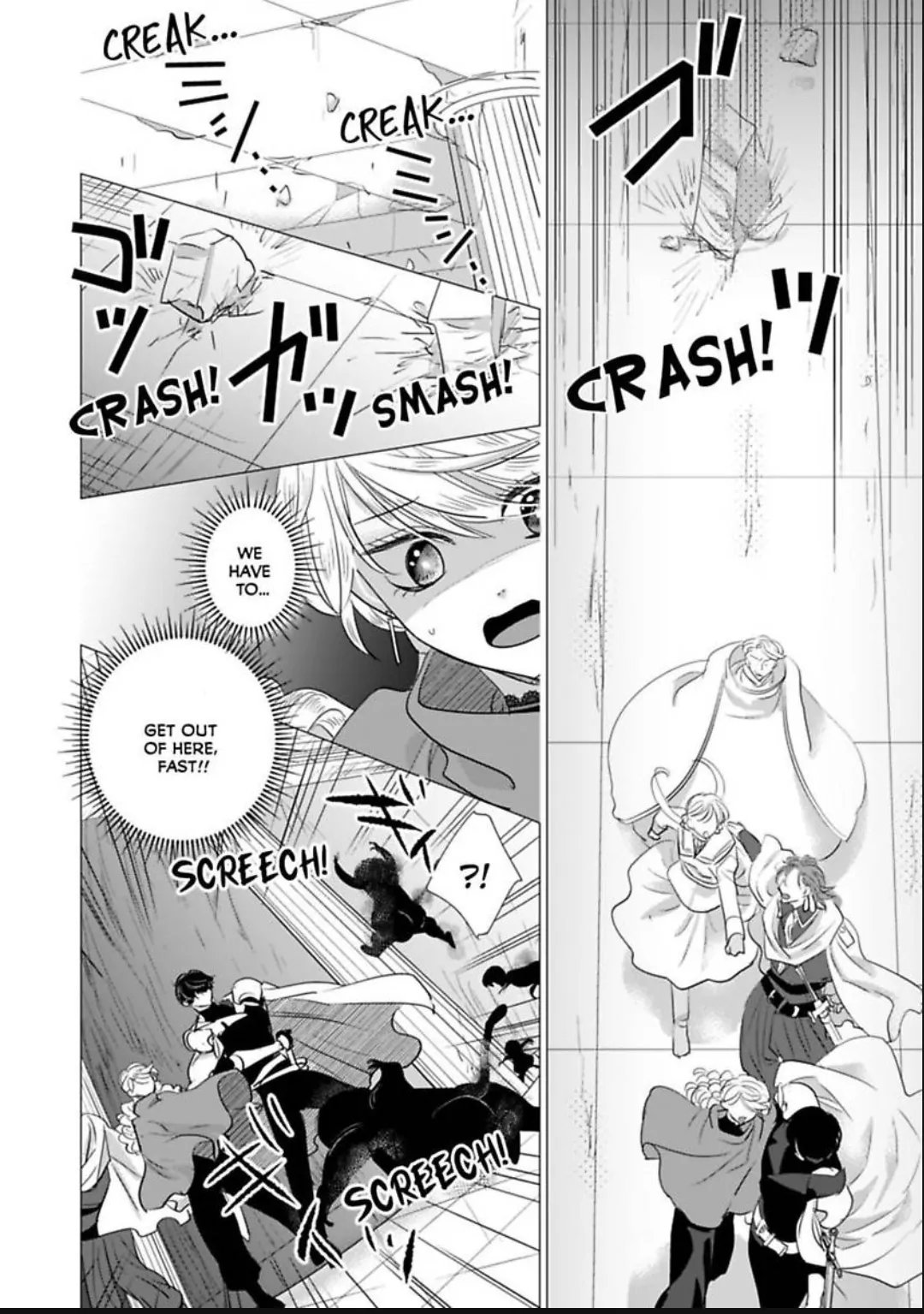 After Being Embraced by The Prince, The Villainess Rushes Straight into His Romace Route!? Chapter 26 - page 17