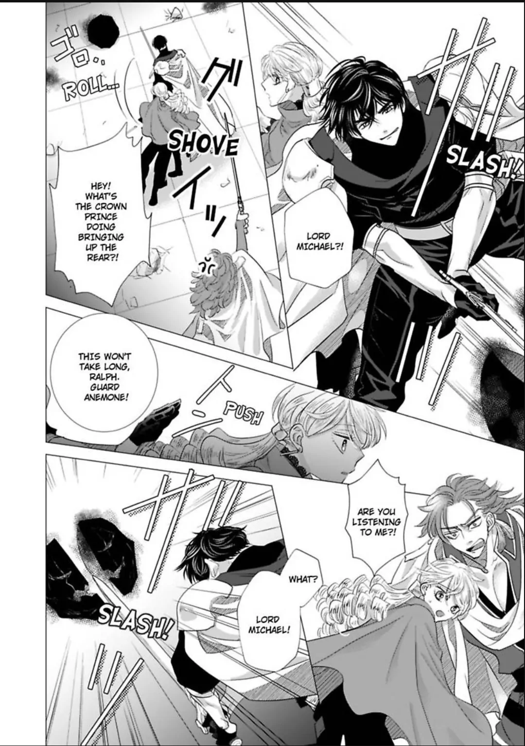 After Being Embraced by The Prince, The Villainess Rushes Straight into His Romace Route!? Chapter 26 - page 19