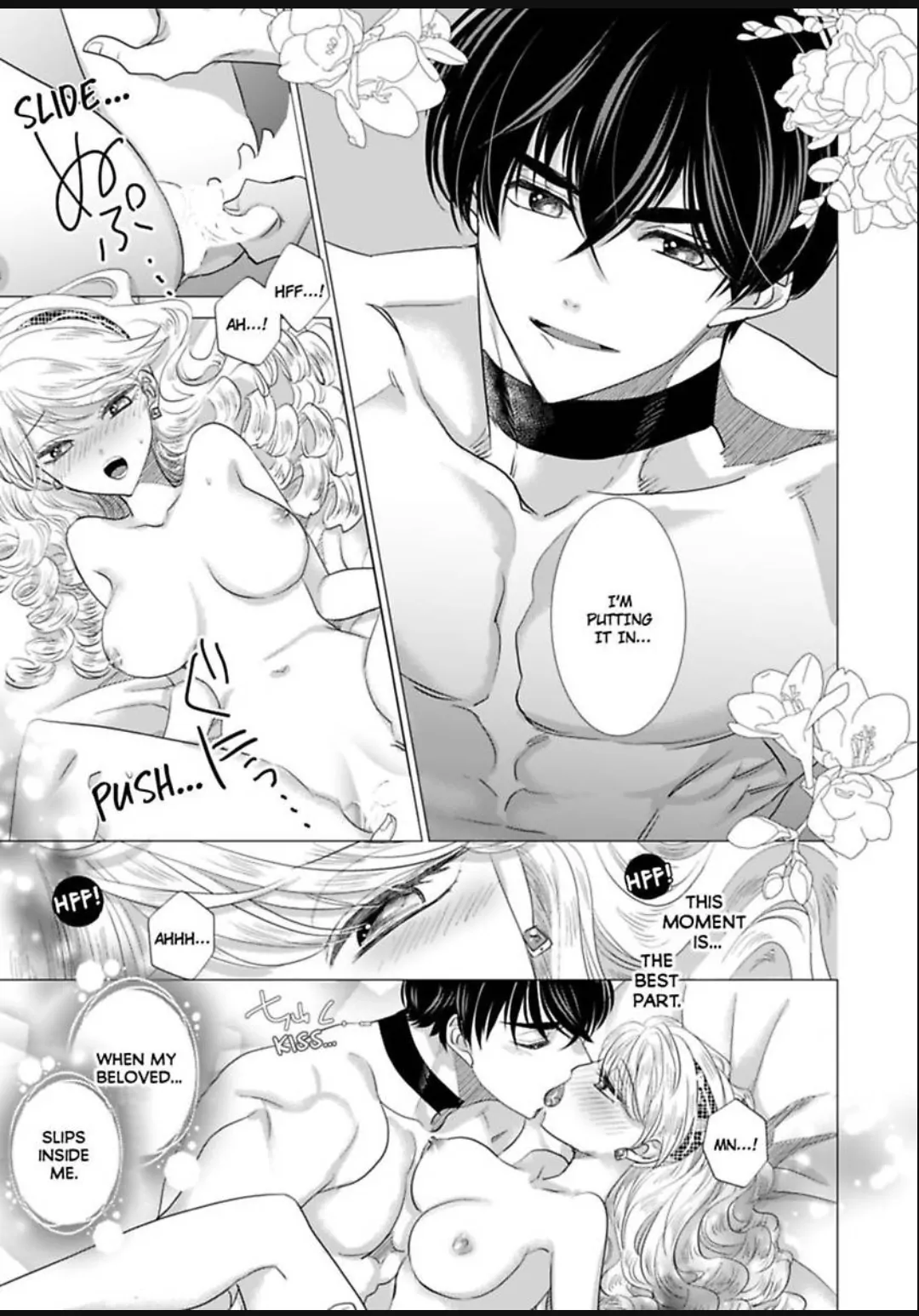 After Being Embraced by The Prince, The Villainess Rushes Straight into His Romace Route!? Chapter 26 - page 2