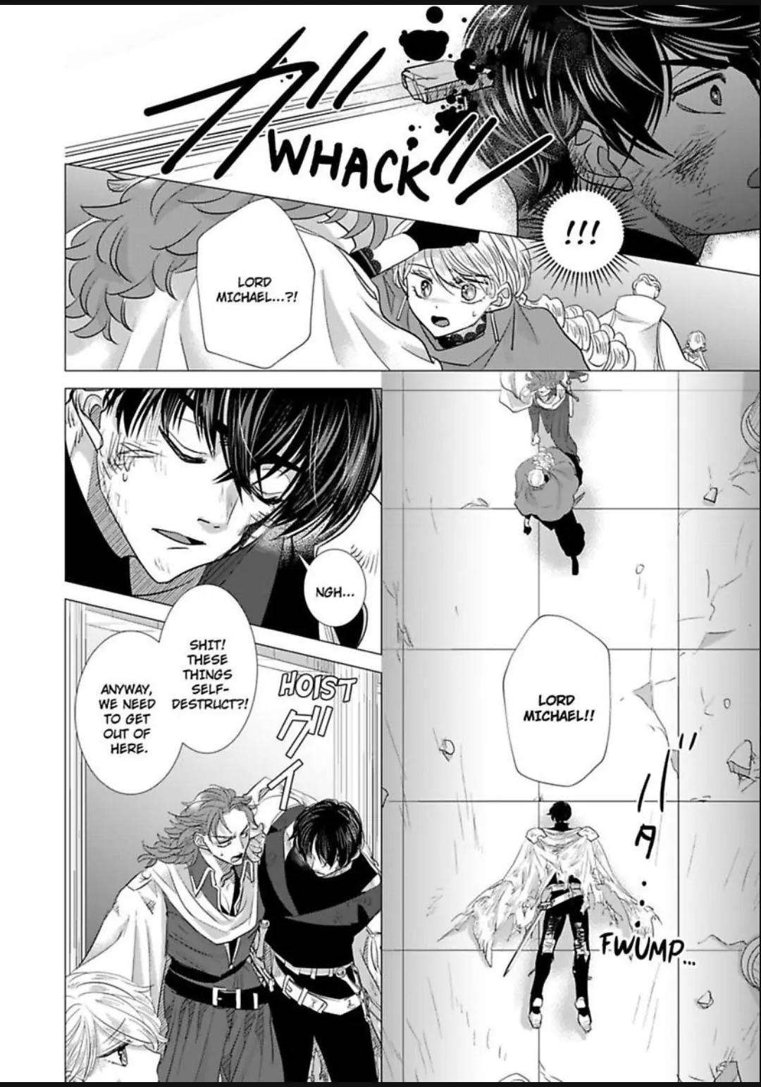 After Being Embraced by The Prince, The Villainess Rushes Straight into His Romace Route!? Chapter 26 - page 21
