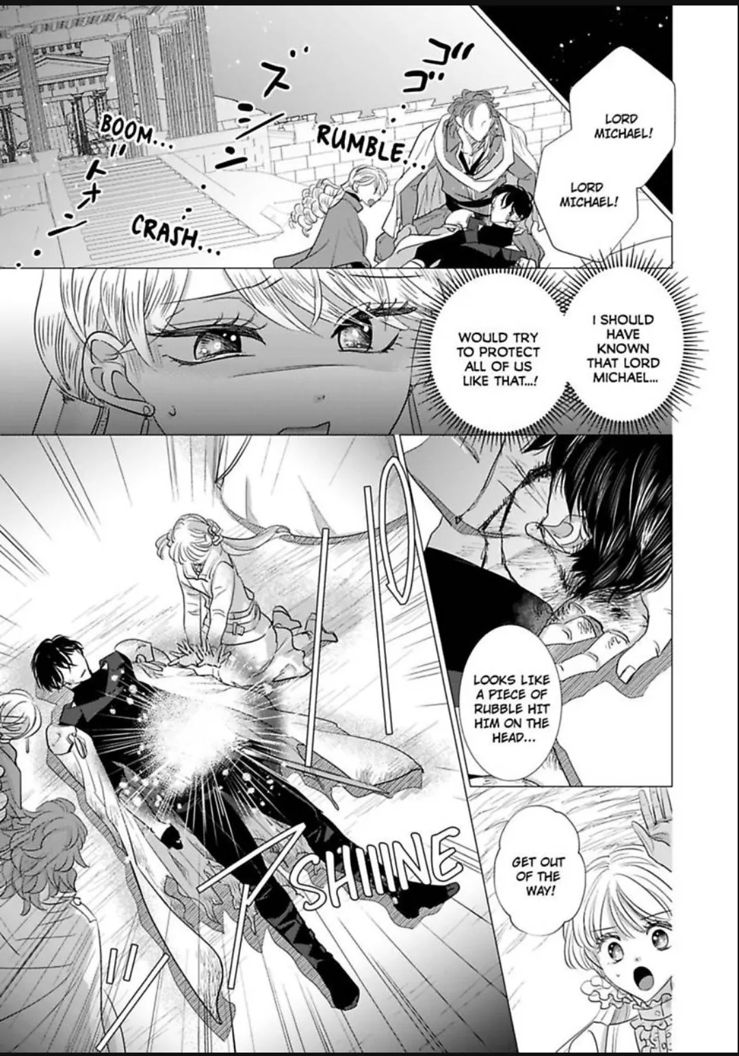 After Being Embraced by The Prince, The Villainess Rushes Straight into His Romace Route!? Chapter 26 - page 22